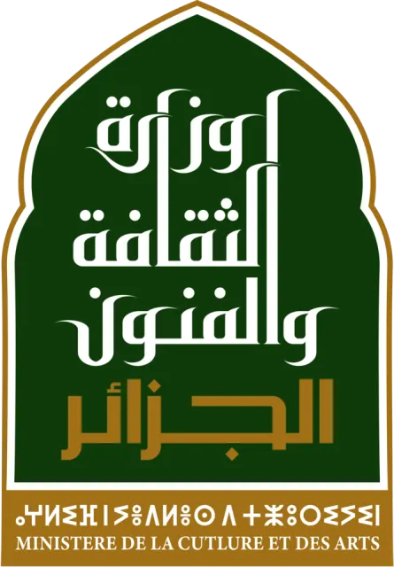 وزارة الثقافة والفنون